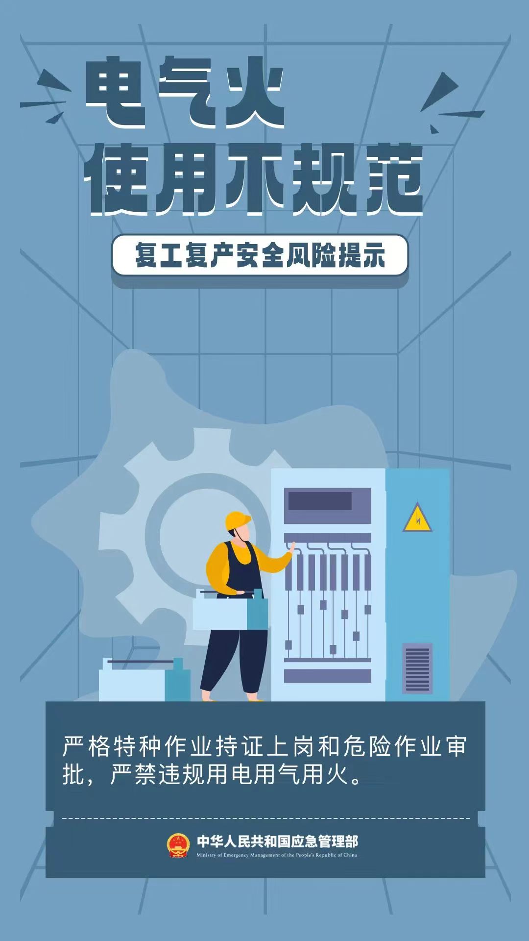 1709023167231482.jpg 4e112b192ec2e798c436d4e057bf17c.jpg