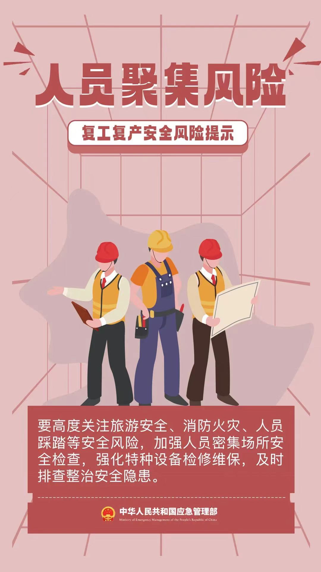 1709023262138665.jpg 24918c23ac05a6c15d5f929cc87ce1e.jpg