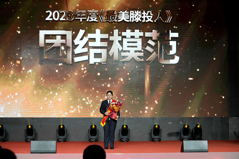 1710214636105601.jpg DSC02651 拷貝 2.jpg